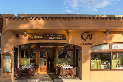 Ca Nostra restaurante - Carrer del Tren, 1, 07570 Artà, Illes Balears, Spain