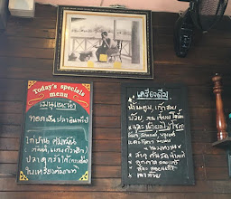 ครัวหลานตาชู อาหารใต้ photo