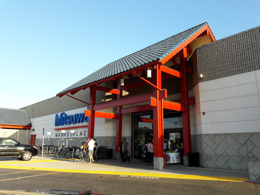Supermarket «Mitsuwa Marketplace», reviews and photos, 665 Paularino Ave, Costa Mesa, CA 92626, USA