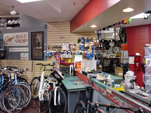 Campus Bike Shop