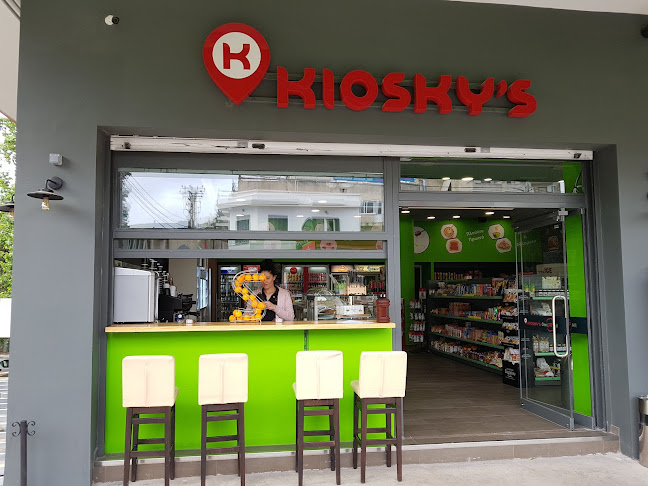 Kiosky's One Stop All - Πεύκη