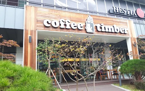 Coffee Timber image
