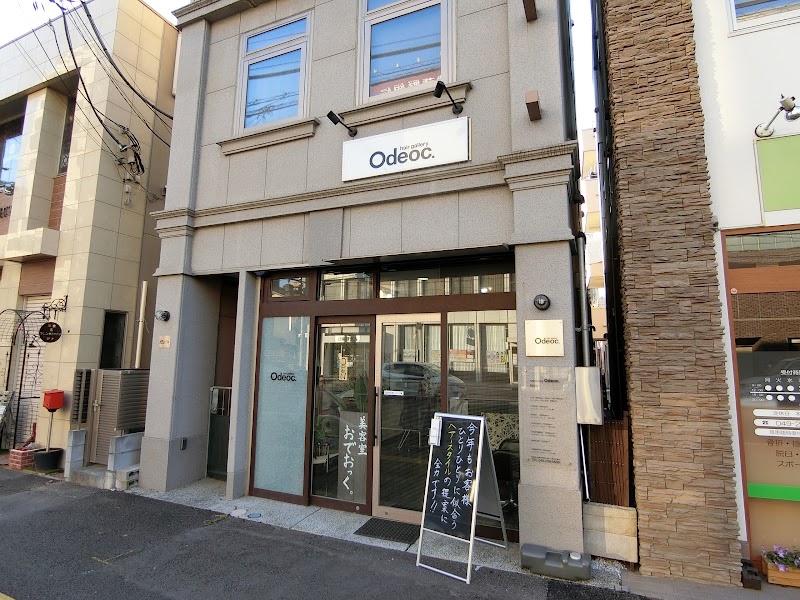 hair gallery Odeoc.