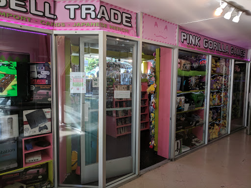 Video Game Store «Pink Gorilla International District», reviews and photos, 601 S King St #101c, Seattle, WA 98104, USA