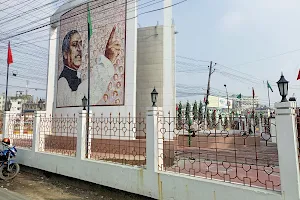 Bangabandhu Sheikh Mujib Mural image