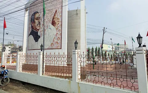 Bangabandhu Sheikh Mujib Mural image