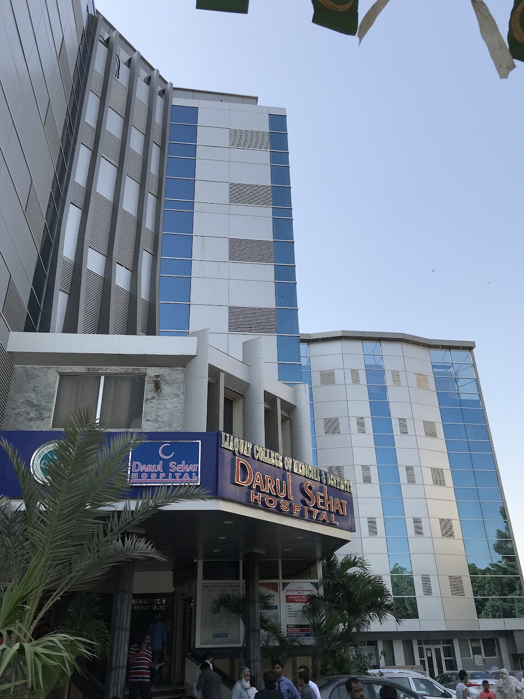 Liaquat College of Medicine & Dentistry