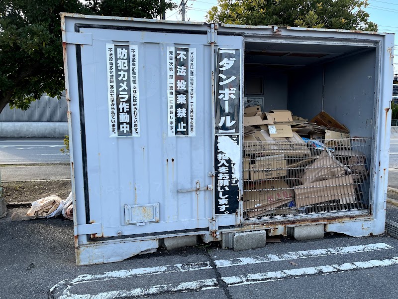 ジャンボ エンチョー ペット ガーデン 愛知県岡崎市 ホームセンター グルコミ