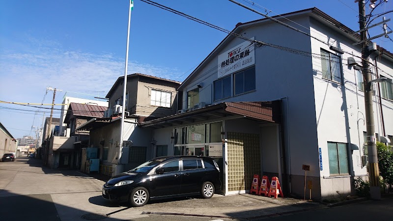 TONEZ 大阪工場