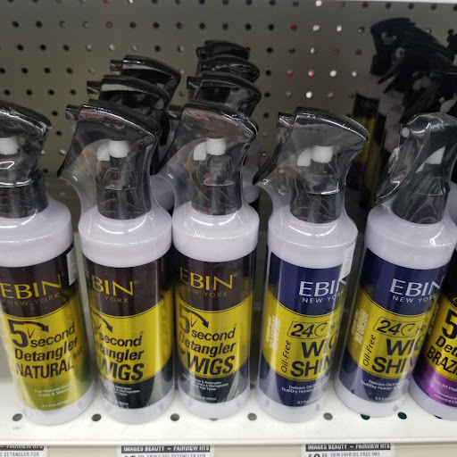 Beauty Supply Store «Images Beauty Supply (Elite)», reviews and photos, 2005 W U.S. 50, Fairview Heights, IL 62208, USA