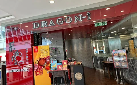 Dragon-i Restaurant image