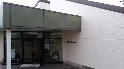 創造館