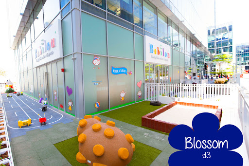 Blossom Design District Nursery