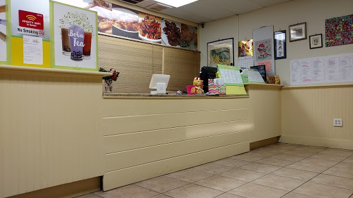 Bar & Grill «QQ Asian Grill», reviews and photos