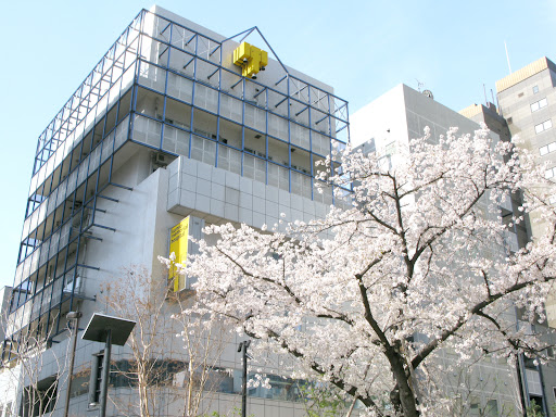 Kamio Memorial Hospital