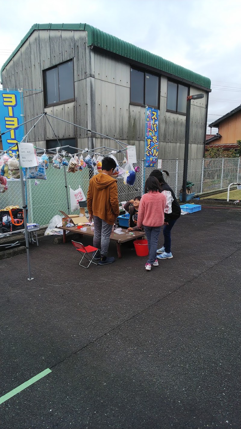 朝明町公民館