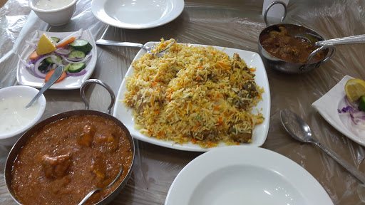 بيت الايدام 