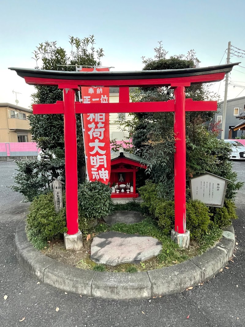 雛稲荷神社