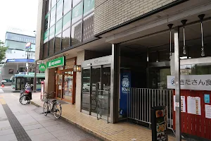 Mos Burger Sendai Jozenjidori image