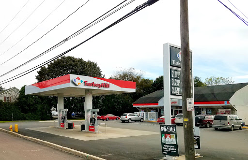 Convenience Store «Turkey Hill Minit Market», reviews and photos, 284 E Main St, Leola, PA 17540, USA