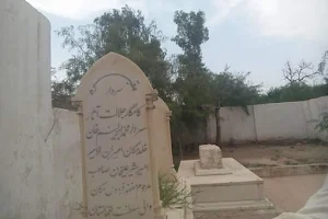 Tomb of Sardar Muhammad Ayub Khan (d. 1914) image