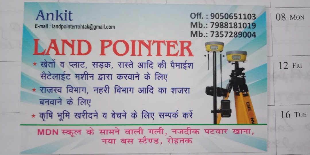 LAND POINTER ,ROHTAK