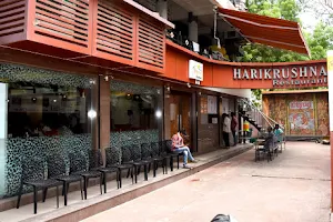 Harikrushna Restaurant image