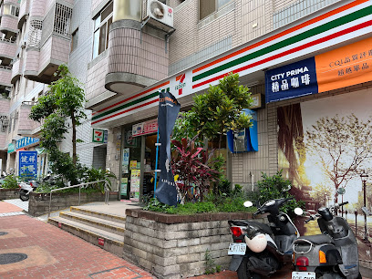 7-ELEVEn 光大國宅門市