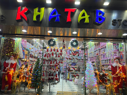 Khattab store