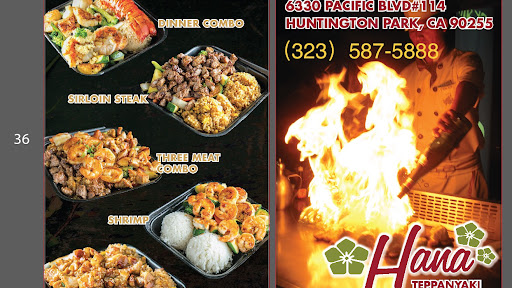 Hana Teppanyaki & Japanese Grill image