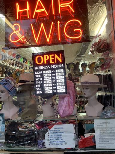 Beauty Supply Store «Crystal Beauty Supply», reviews and photos, 1029 S Edgewood St, Arlington, VA 22204, USA