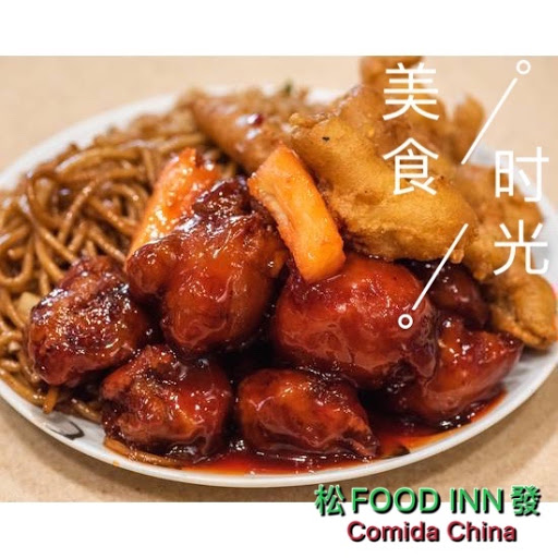FOOD INN(comida china)