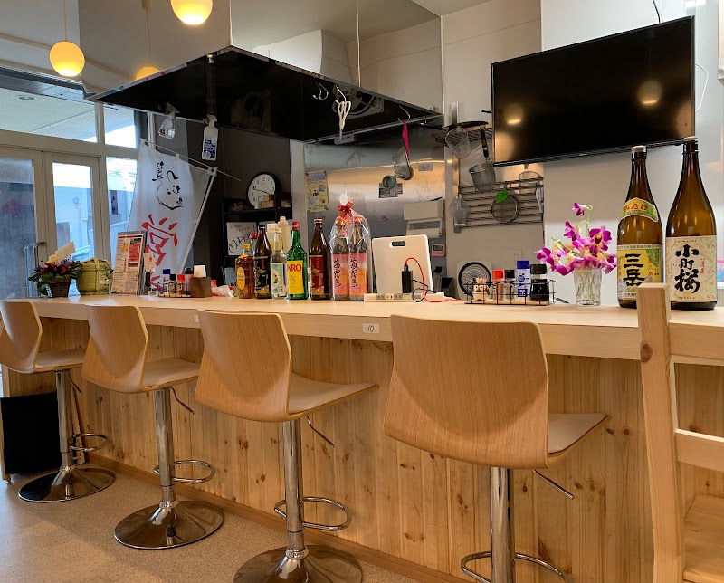 お好み焼き つむぎ 埼玉県越谷市大沢 お好み焼き店 グルコミ