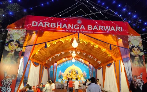 Durga Puja park image