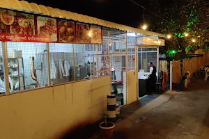 Sahyadri Restaurant image