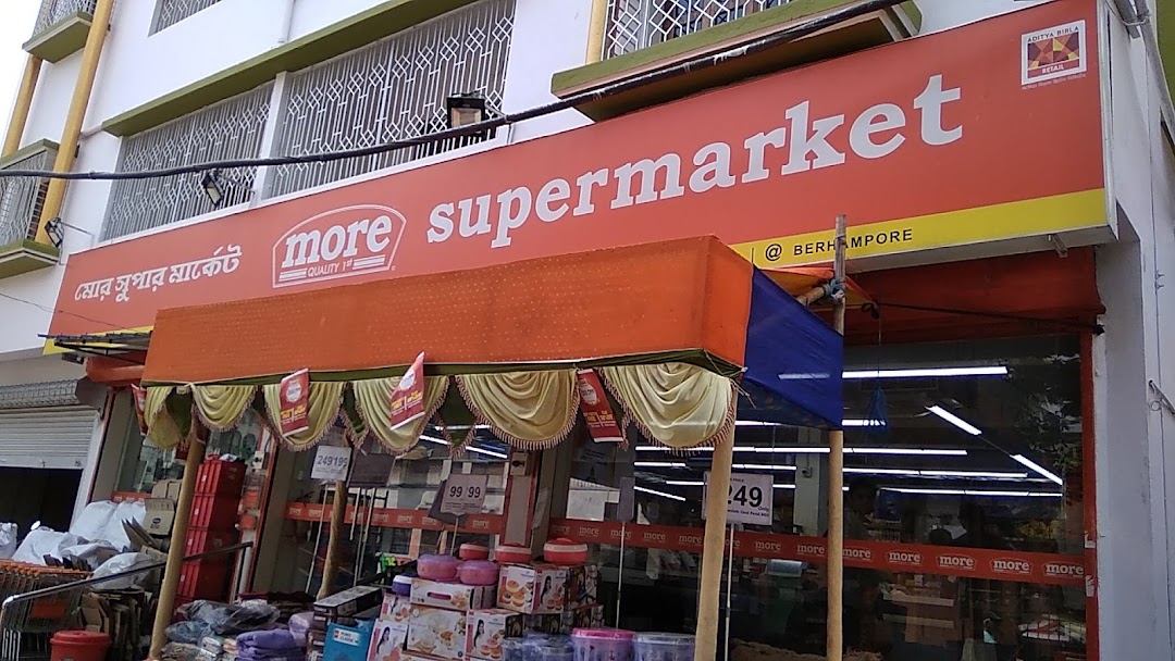 More Megastore