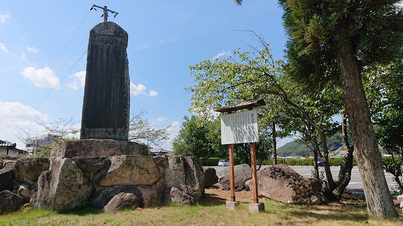 犬養毅像