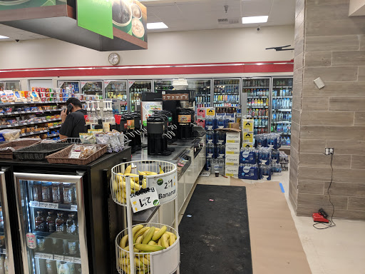 Convenience Store «7-Eleven», reviews and photos, 152 Pine Ave, Long Beach, CA 90802, USA