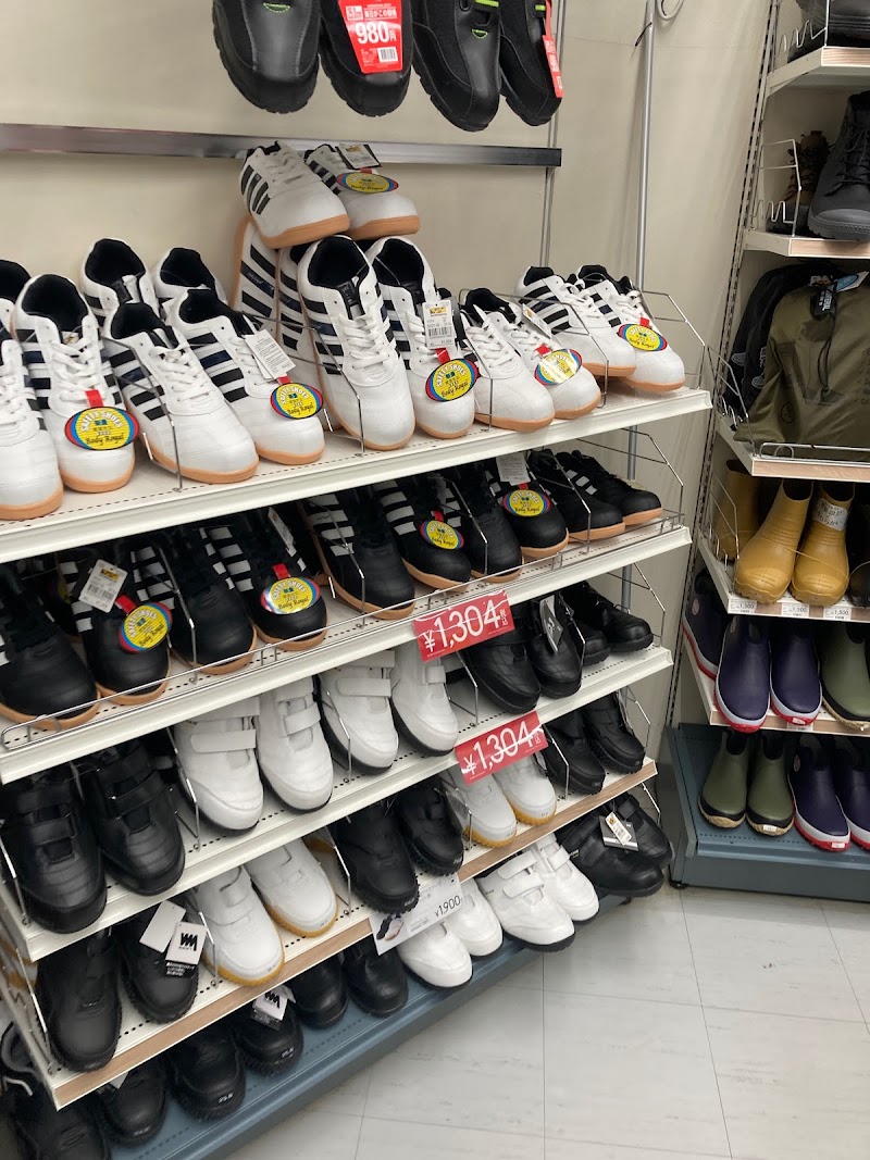 ワークマンプラス 府中日新店 東京都府中市日新町 作業服店 衣料品 グルコミ