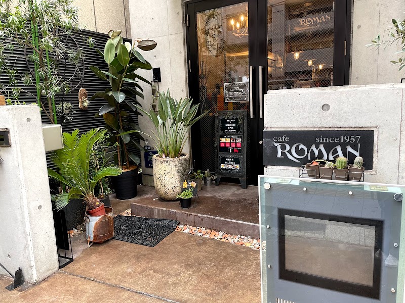 Jazz Bar & Cafe ROMAN