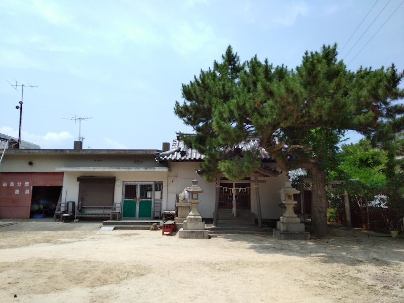 成山神社