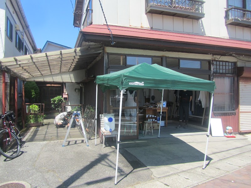 ひのめ商店