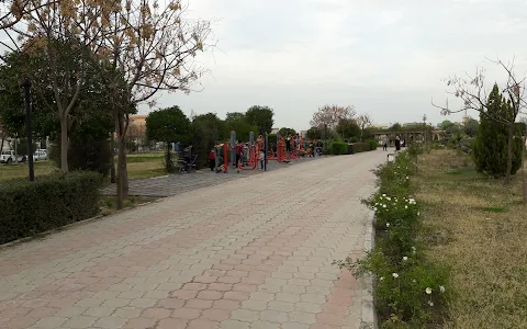 Kaniyaw Park image