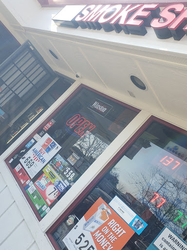 Tobacco Shop «Dixon Smoke Shop», reviews and photos, 1440 Ary Ln # D, Dixon, CA 95620, USA