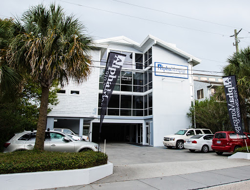 Mortgage Lender «Alpha Mortgage Corporation», reviews and photos