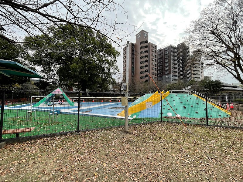 水前寺児童公園