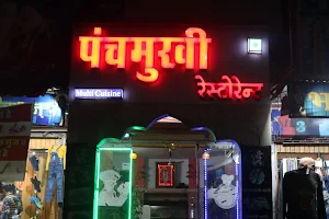 Panch Mukhi Restaurant & Cafe image