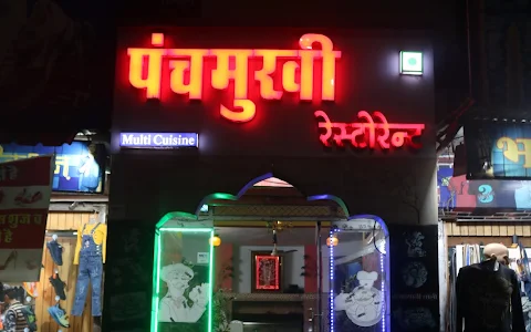 Panch Mukhi Restaurant & Cafe image