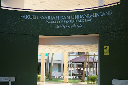 Fakulti Syariah dan Undang-Undang (FSU)