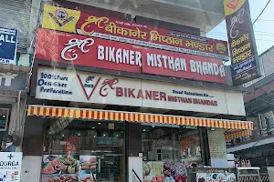 Shri Bikaner Mishthan Bhandar image